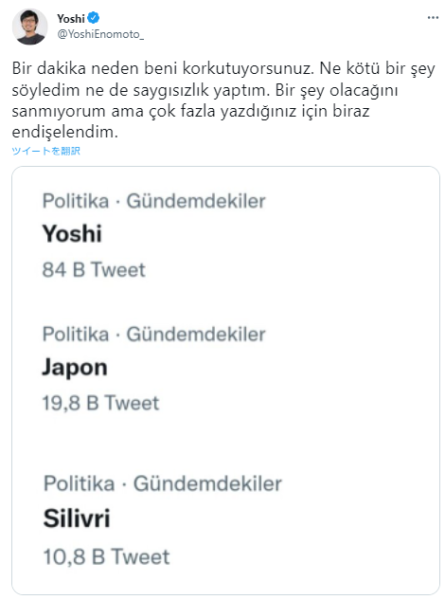 Japonlar Türkiye’de ne yapıyor? - Atölye BİA